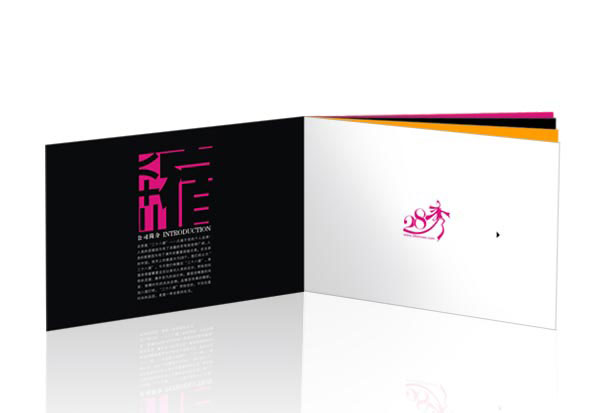 足球場(chǎng)